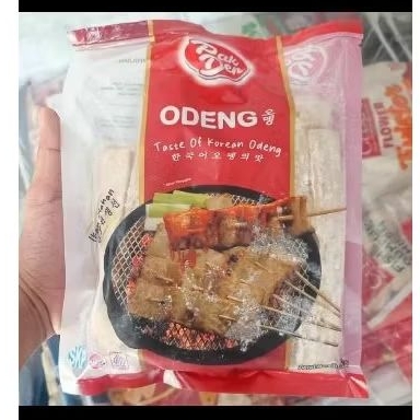 

PAKDEN ODENG