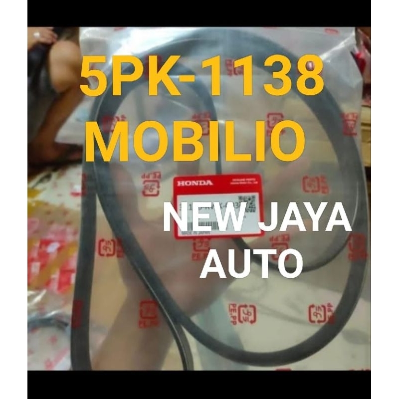 FAN VAN BELT TALI KIPAS 5PK1138 MOBILLIO 5PK-1138