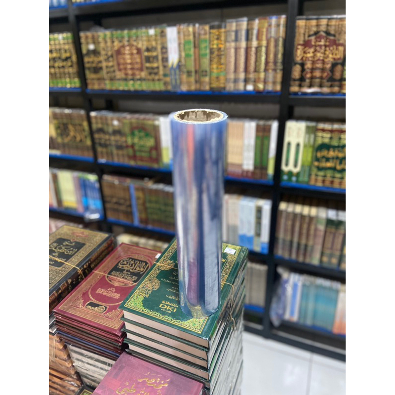 

Plus Sampul Plastik