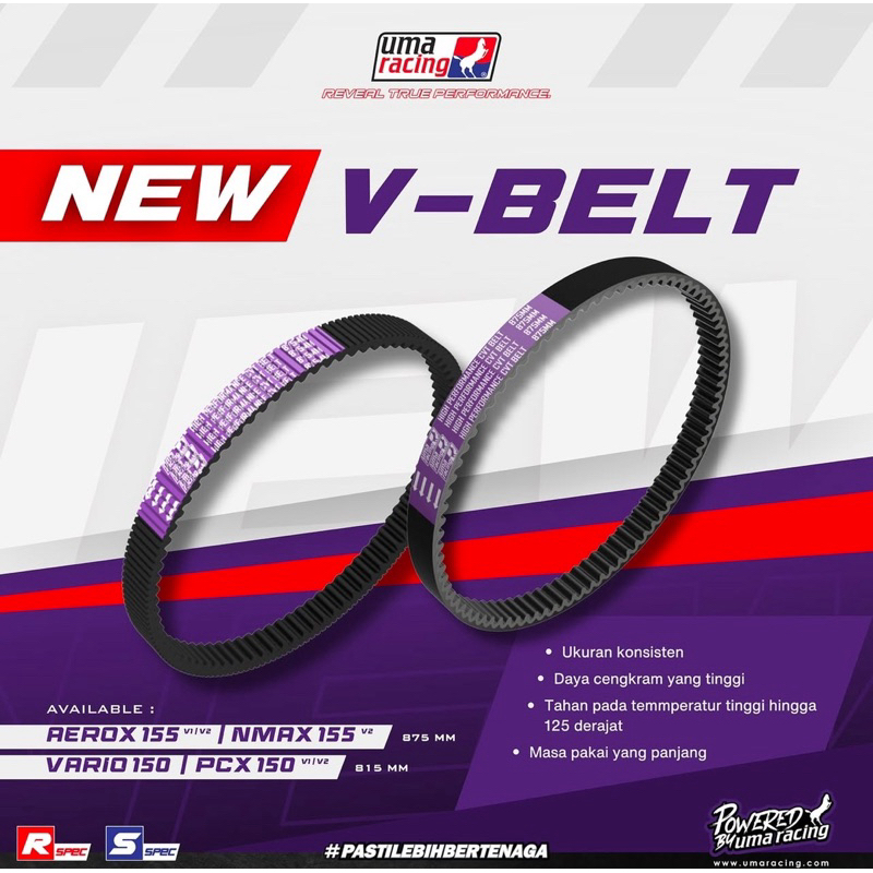 V-Belt Vanbelt V belt Uma Racing Vario 125/150 Pcx 150 Pcx 160 Nmax New Aerox New Aerox Old