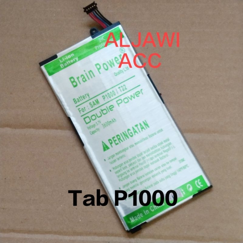 Baterai For Samsung Tab 1 Tab1 7.0 P1000  Battery