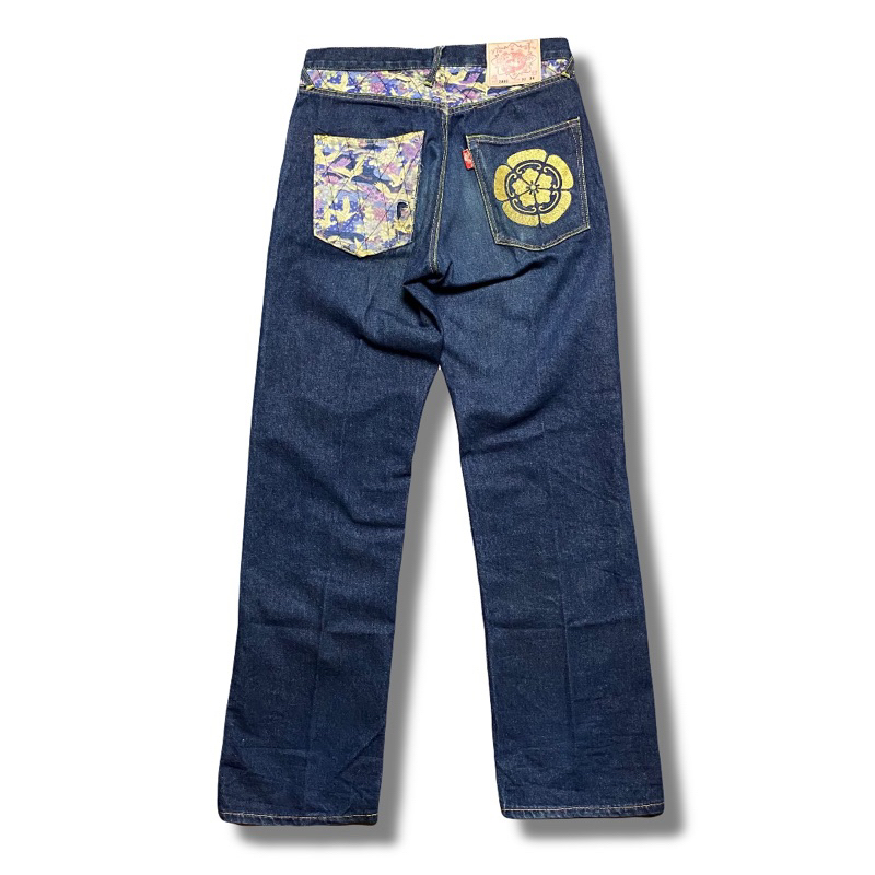 SOUL OF KOI JAPANESE JEANS