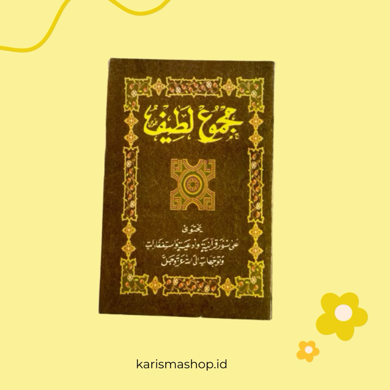 [READY STOCK] MAJMU’ LATIF SAKU