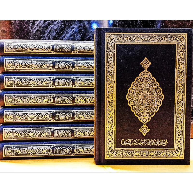 AL-QUR'AN MADINAH ASLI IMPORT Q2 (RAFFI) A6 KECIL