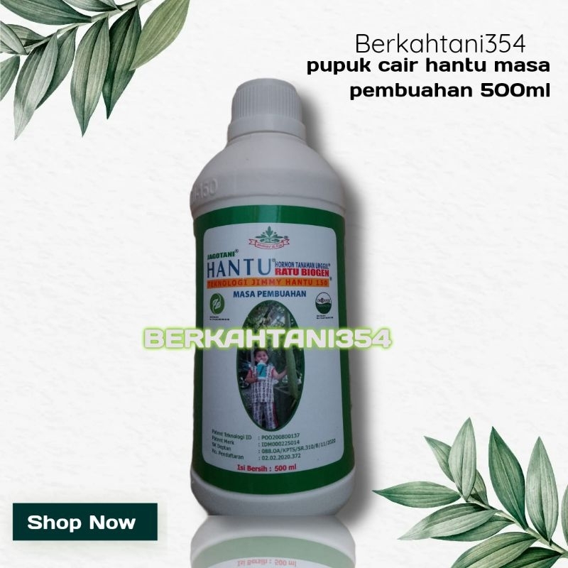 pupuk hormon ratu biogen hantu pupuk hantu buah 500ml pupuk cair multiguna jimmy hantu 500ml