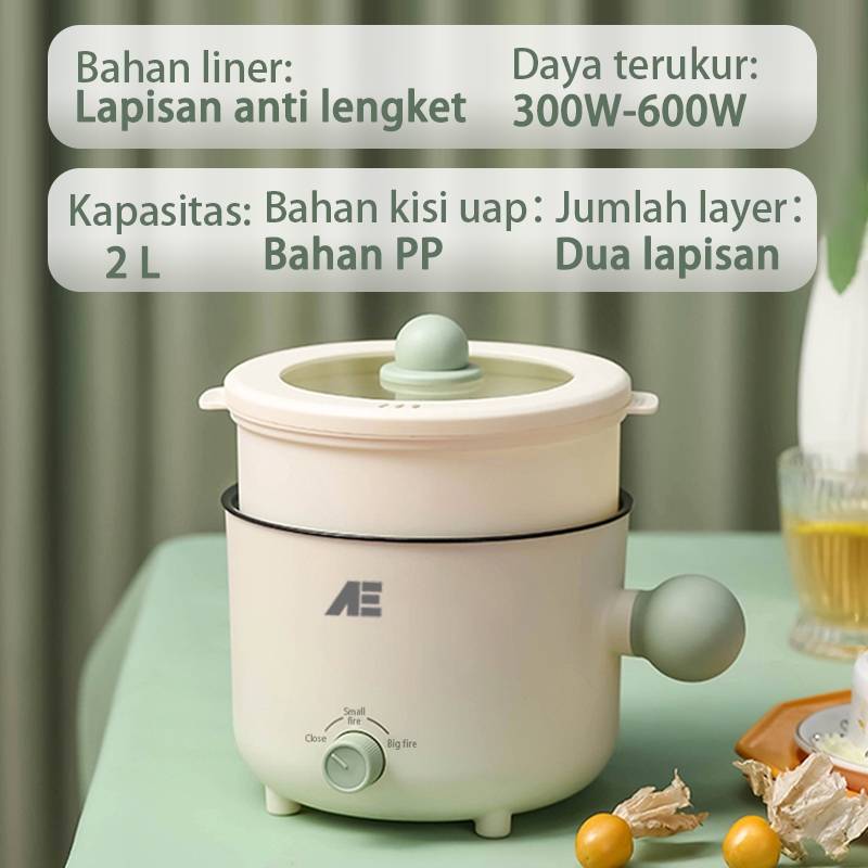 HEMAT AE Panci Listrik Serbaguna Low Watt Mini Elektrik Multifungsi 3in1 Kukusan Listrik Lapisan