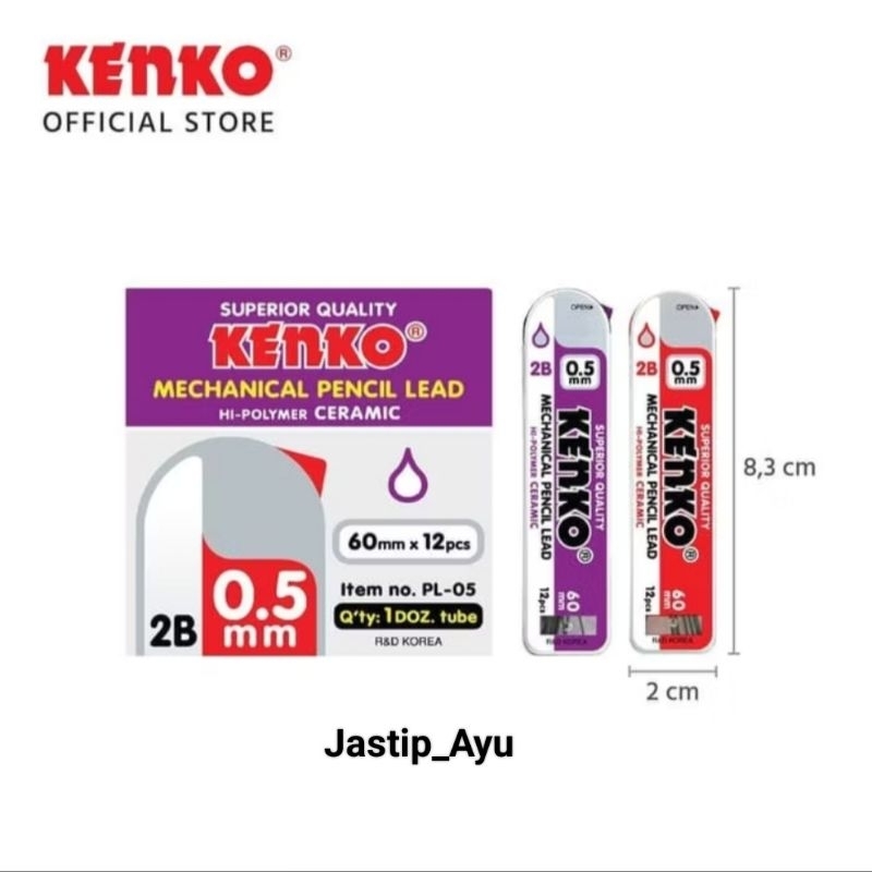 

kenko mechanical pencil lead 2B / 0.5mm / 12pcs