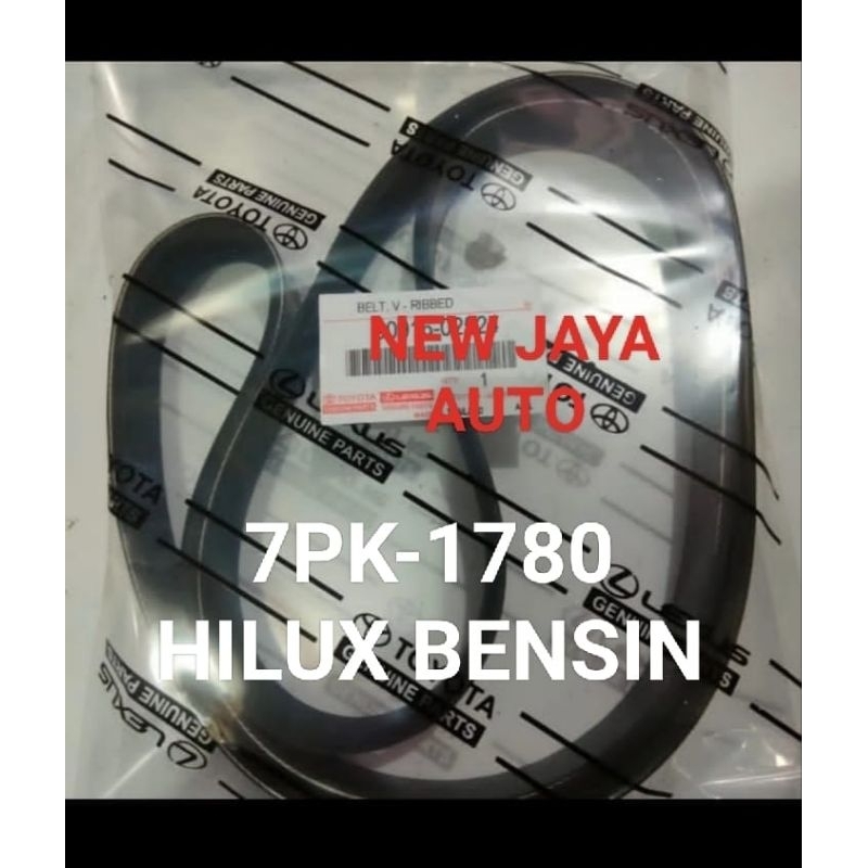 FANVAN BELT TALI KIPAS 7PK1780 TOYOTA HILUX BENSIN 7PK-1780