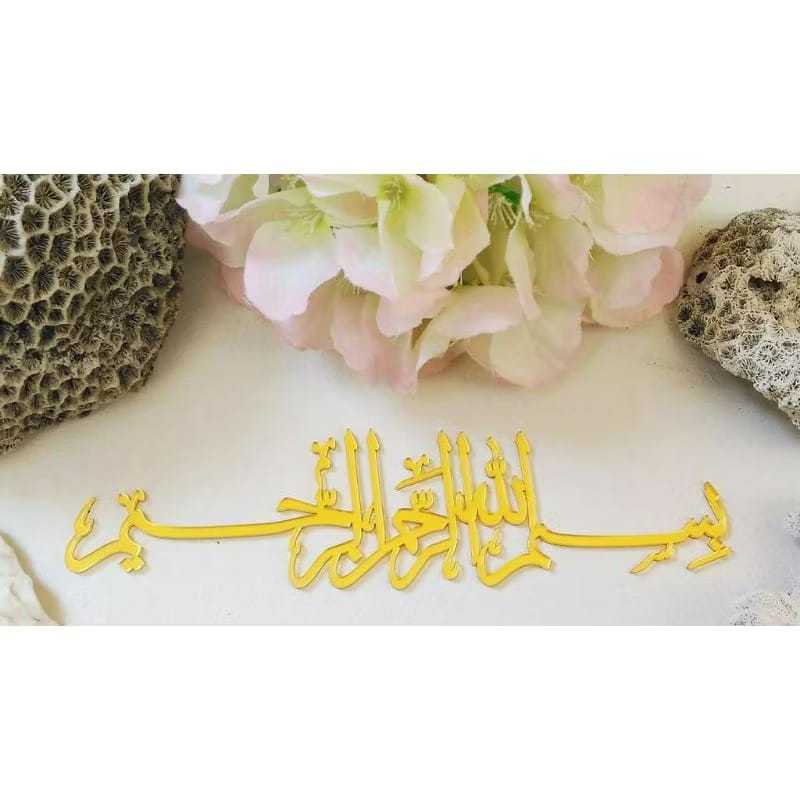 Lafadz Bismillah kaligrafi bismillah Akrilik gold bahan mahar