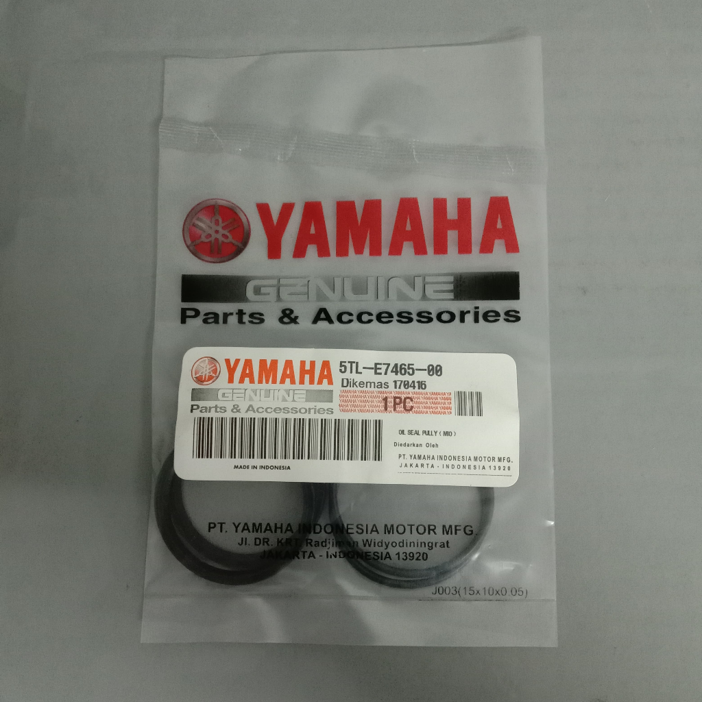 SEAL PULLY MIO (34X39X3) (4pcs)