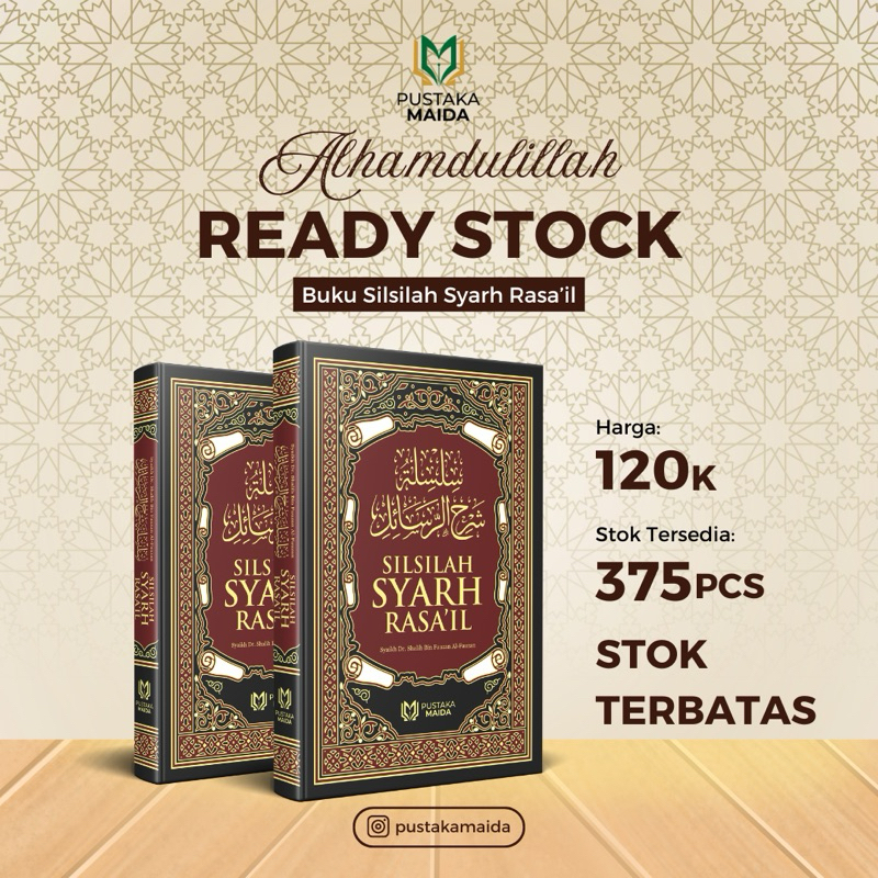 BUKU SILSILAH SYARAH RASAIL SYAIKH SHALIH AL FAUZAN (TERJEMAHAN)
