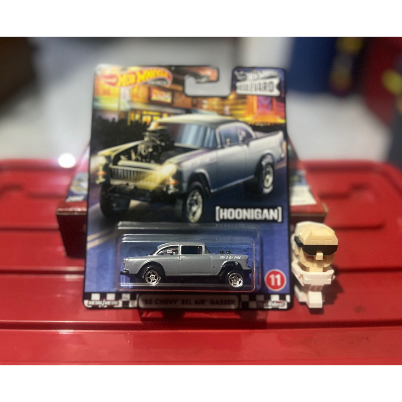 Hot Wheels Premium - 55 Chevy Bel Air Gasser - Boulevard