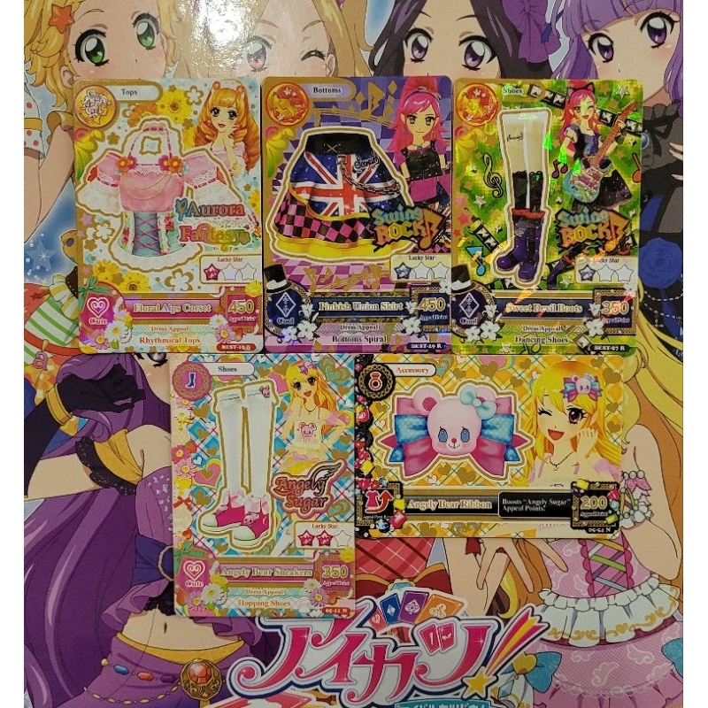 Aikatsu Card [ Non ORI ]