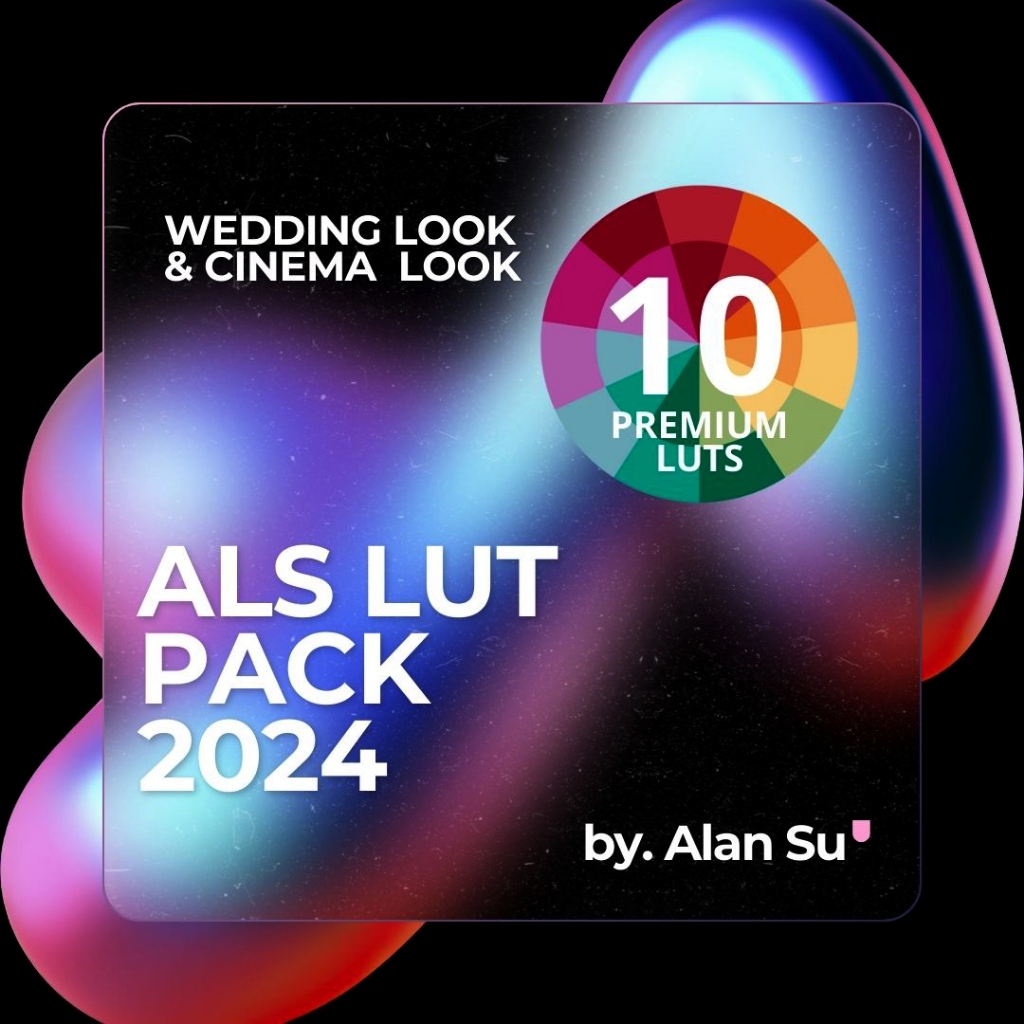 alansu luts video