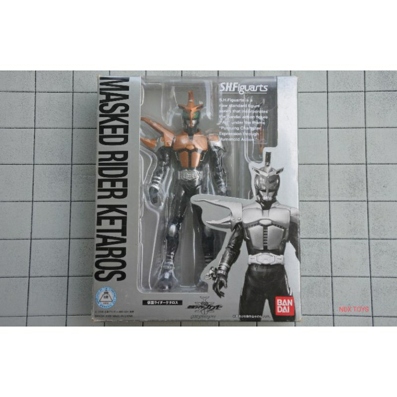 Shf Kamen Rider Ketaros