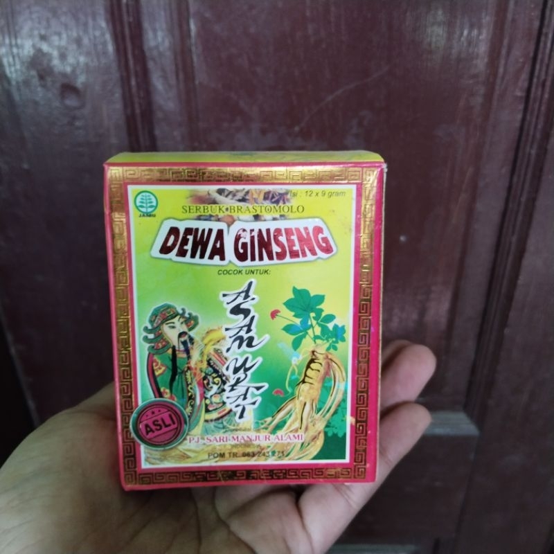 

DEWA GINGSENG JAMU