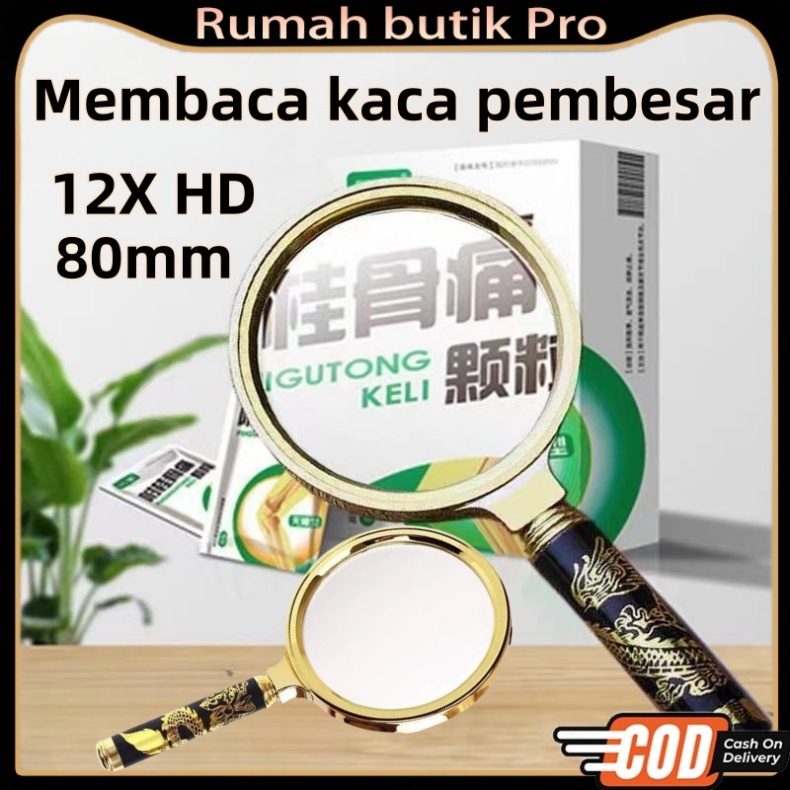 

Ag 12X Pola Naga Emas Kaca Pembesar Lup Kaca Magnifier Glass 80mm Magnifying Glass