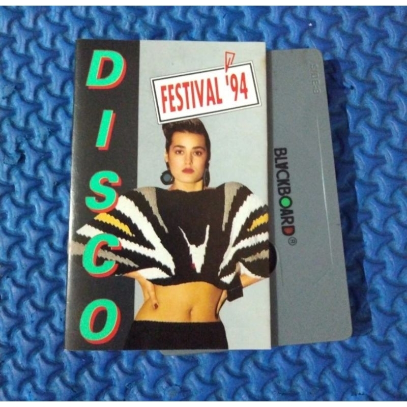 KASET PITA 8425 DISCO FESTIVAL 94