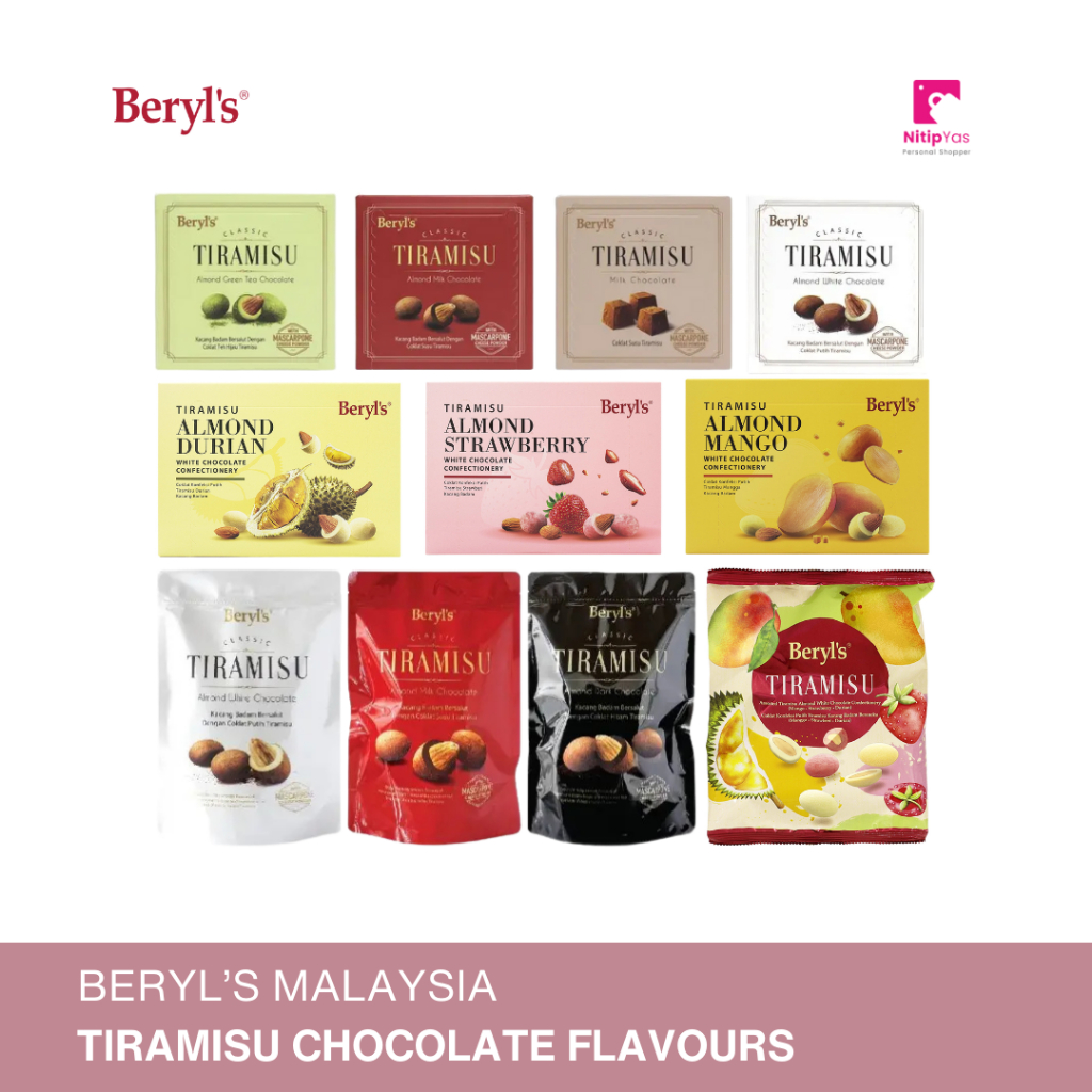 

Beryl's Tiramisu Chocolate Malaysia (Halal)