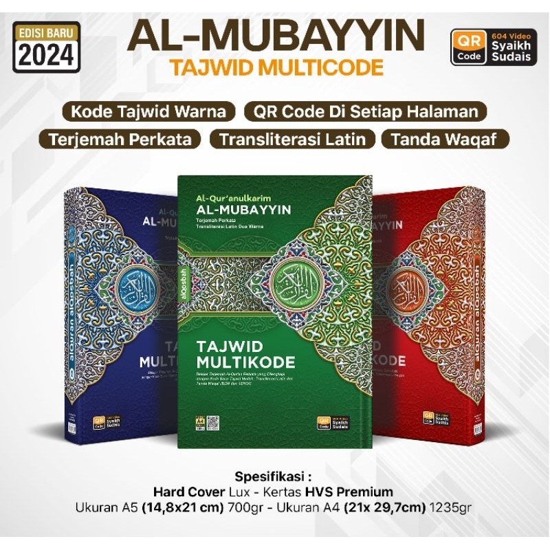 Al-Qur'an Terjemah Latin & Tajwid Al Mubayyin Ukuran BESAR 21x30cm Khat Utsmani |