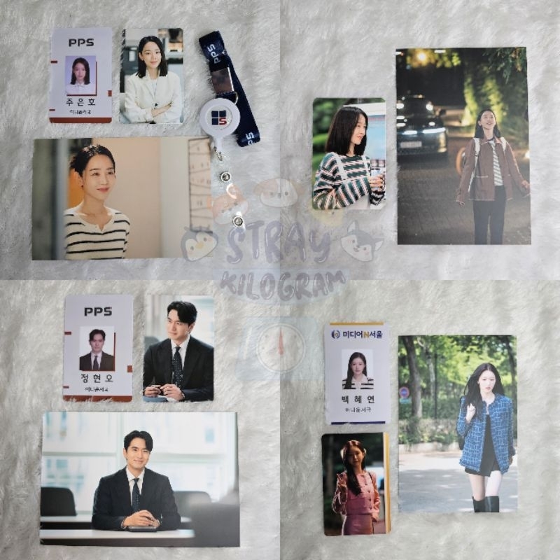 [READY STOCK SHARING] Dear Hyeri OST Album Drama Kdrama K-Drama Shin Haesun Lee Jinuk Kang Hoon Cho 