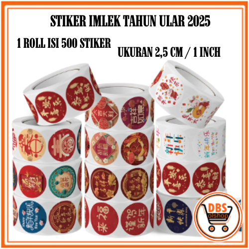 

DBS - HW205 Stiker Imlek / Stiker Chinese New Year / Stiker Tahun Ular 2025 (1 Roll 500 pcs)