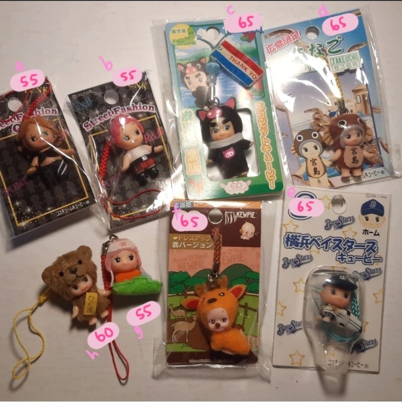 trinkets kewpie gotochi