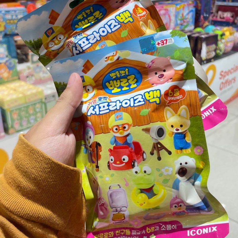 blind bag pororo set