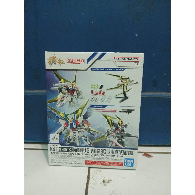 Hg 1/144 Option Part Set Gunpla 05 (Universe Booster Plavsky Power Gate)