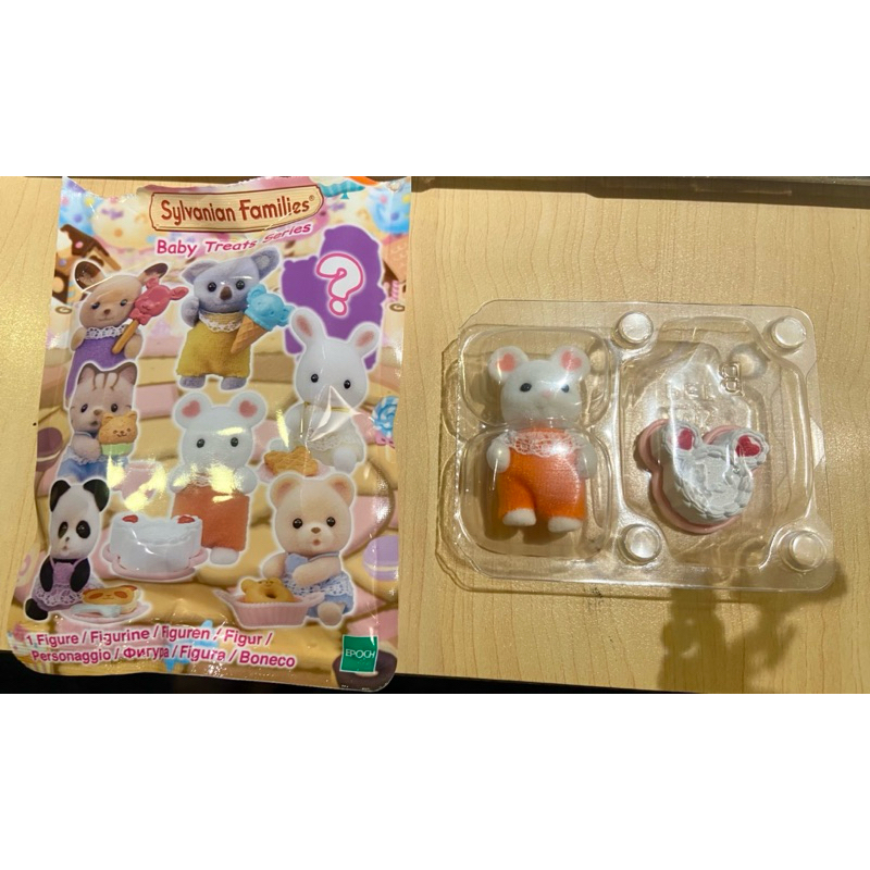 [UNSEALED] Blind Bags Sylvanian Family Marshmallow Mouse