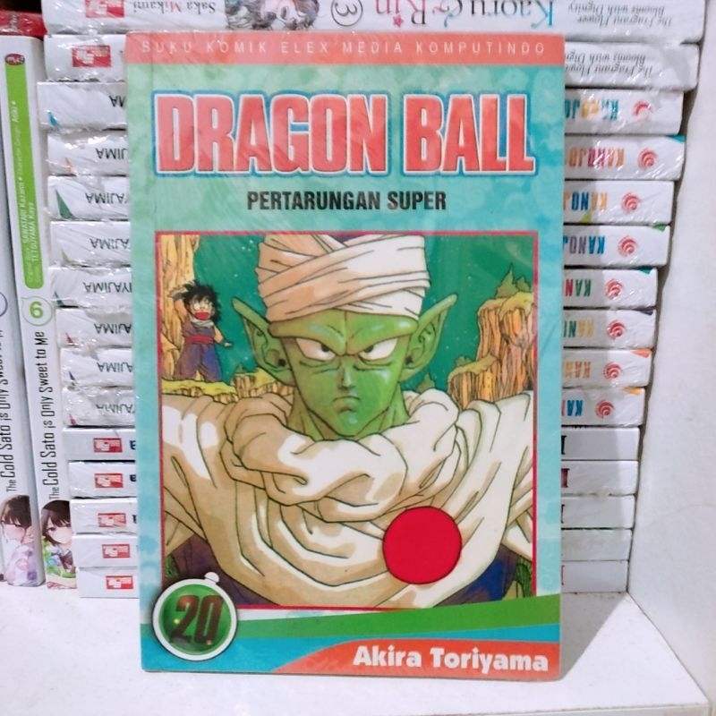 komik dragon ball cover hijau tosca vol 20 segel langka