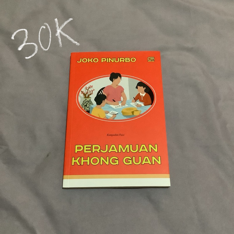 (Preloved) Kumpulan Puisi, Perjamuan Khong Guan oleh Joko Pinurbo