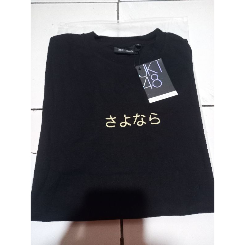 Birthday T Shirt Shani JKT48 2023