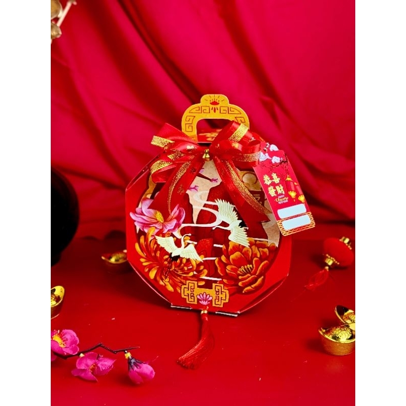 

Gong Xi 恭喜 PACKAGES hampers kue kering imlek cny premium