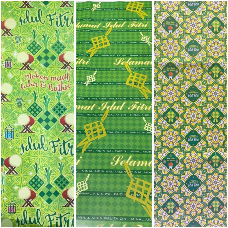 

KERTAS KADO GLOSSY LEBARAN IDUL FITRI HARI RAYA IDUL FITRI