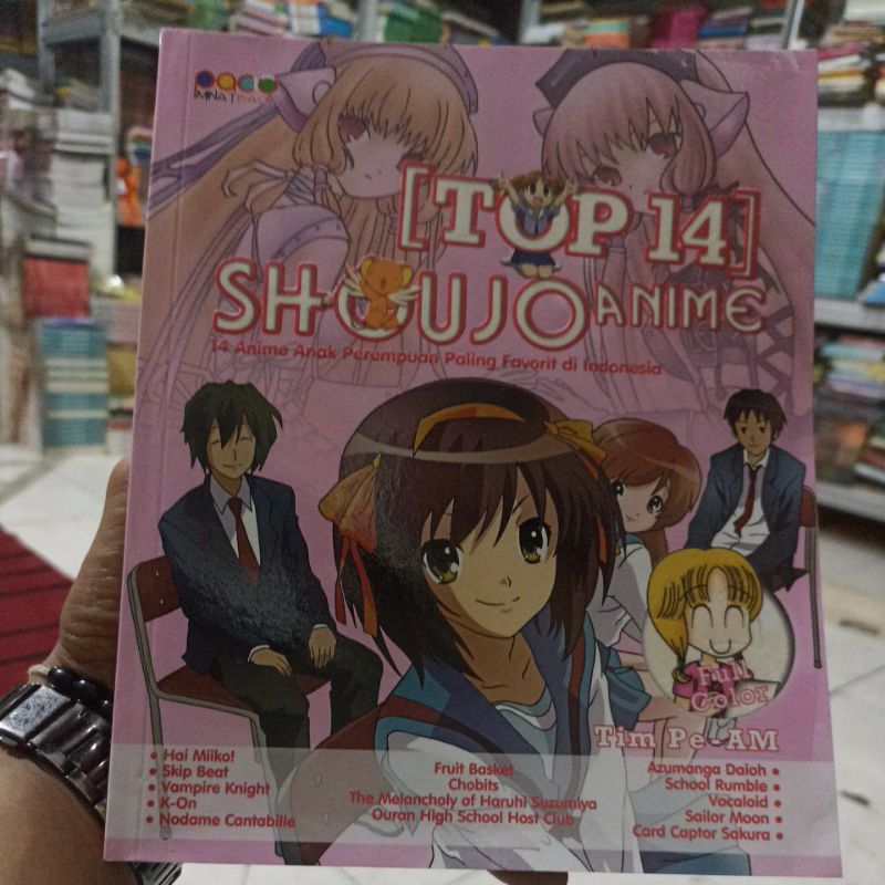 BUKU PENGETAHUAN ANAK / HOBI / CERITA / KOMIK / TOP 14 SHOUJOANIME / 14 ANIME ANAK PEREMPUAN PALING 
