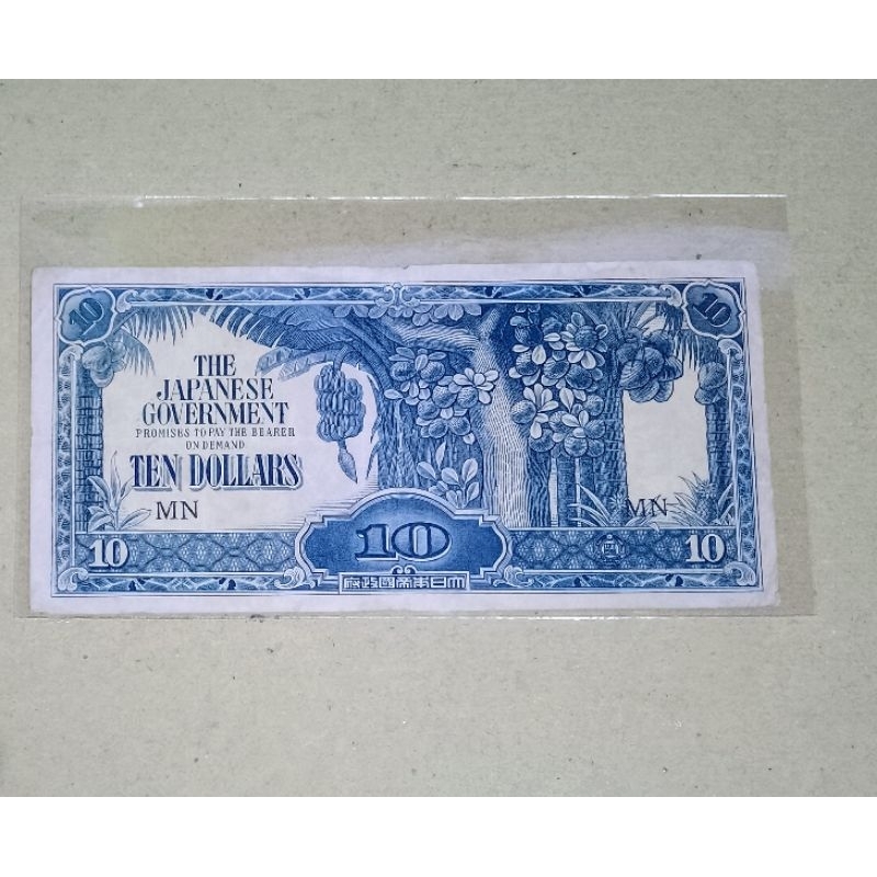 UANG KUNO KERTAS 10 GULDEN 1942 DE JAPANSCHE GOVERMMENT