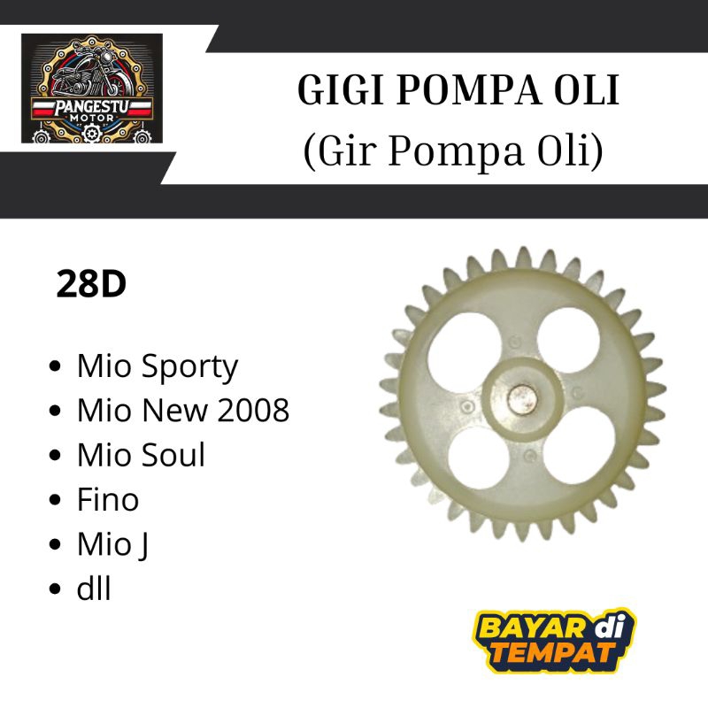 Gigi Pompa Oli Gir Gear Pompa Oli Mio Lama Mio J Fino