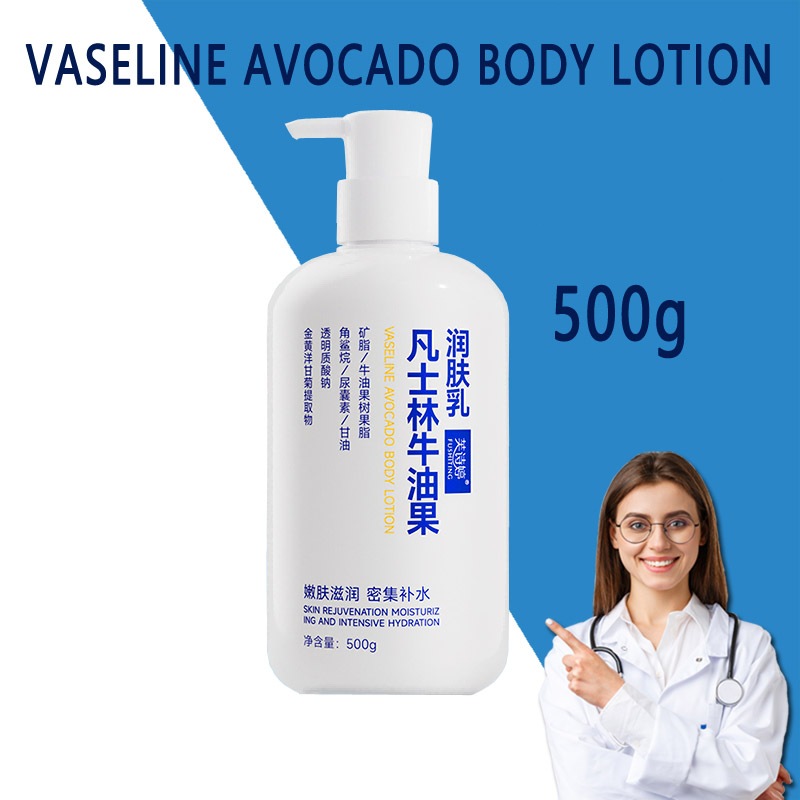 body lotion vaseline/body lotion pemutih/body lotion whitening/hanbody/hand body vaseline/handbody