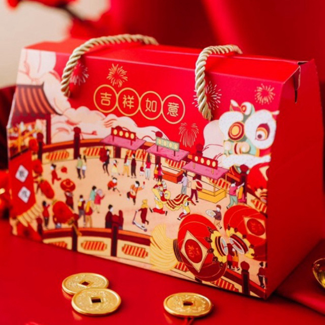 

Pia Madu Chinese New Year Hamper - Happiness Box