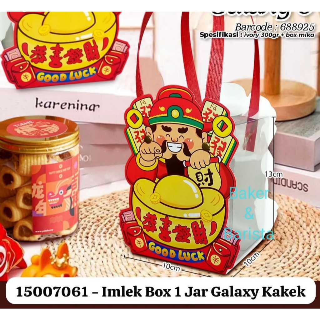 

Imlek box galaxy 1 Jar Kakek 10x10x12cm kotak toples kue kering parcel hampers chinese new year CNY
