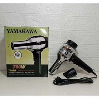 HAIRDRYER YAMAKAWA YkK-6619 700W HAIR DRYER SALON (BEST SELLER)