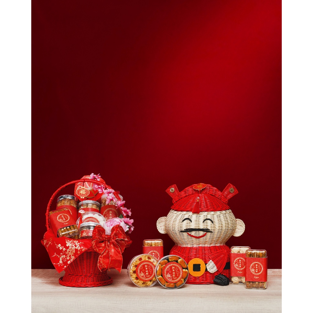 

CAI SEN YE HAMPERS EDITION