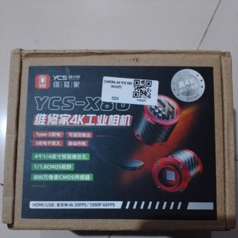 CAMERA 4K YCS X80