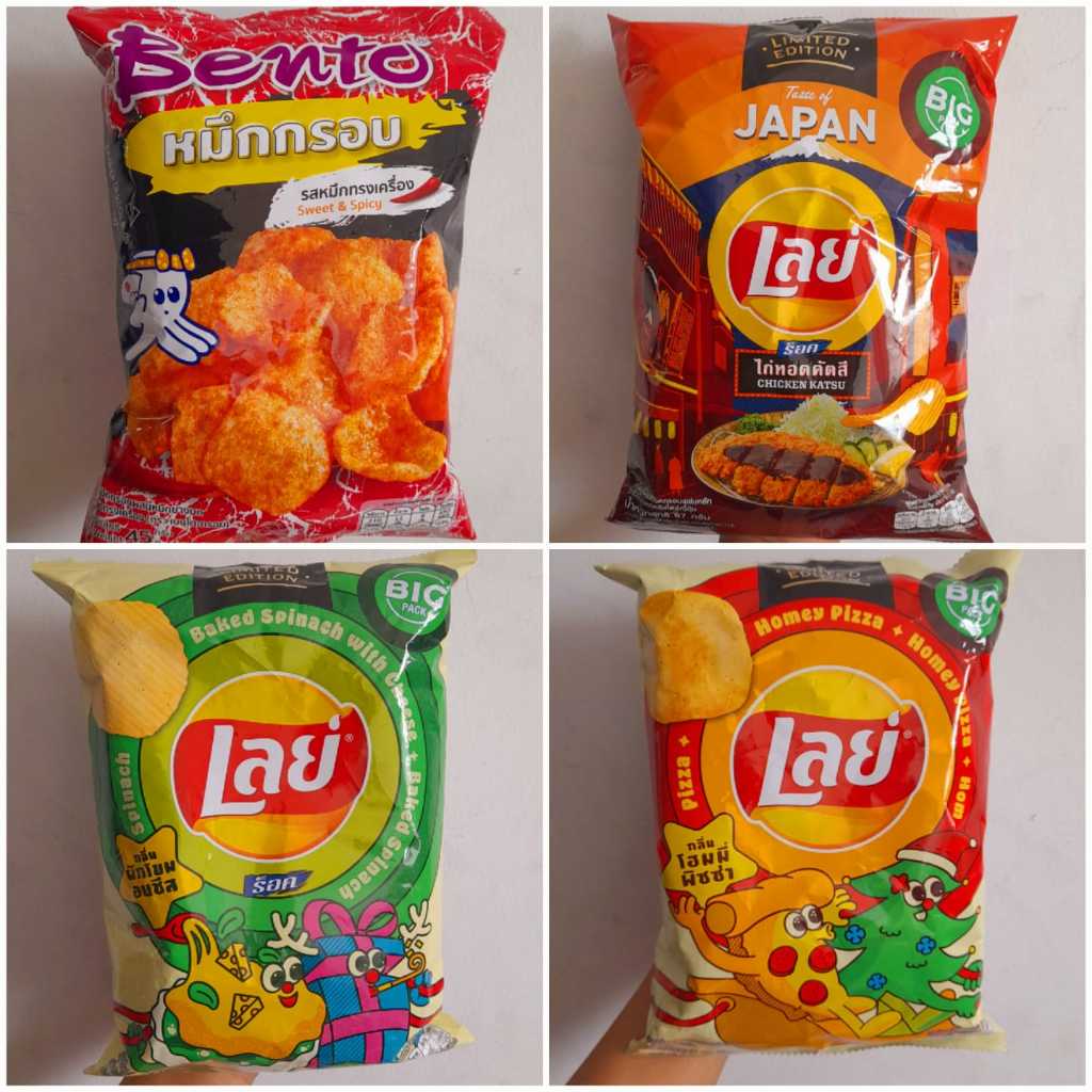 

Snack Import Chip Gurih Asin