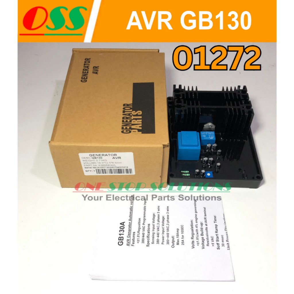 AVR GENERATOR GB130B GB 130 GB-130 AVR GENSET