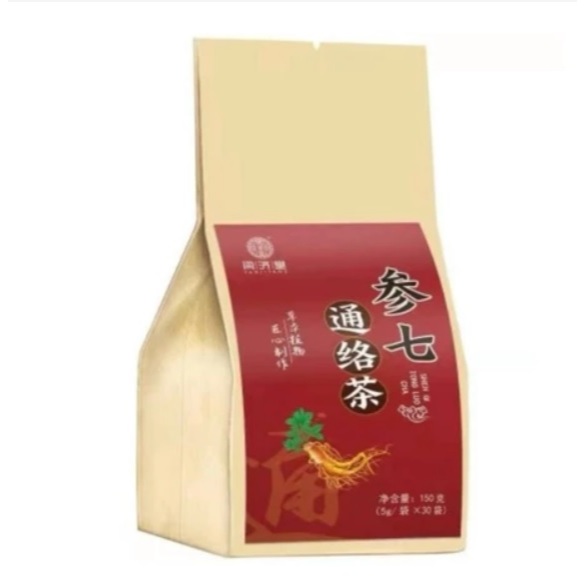 

Cheng Woh Cholestrol Tea Teh Untuk Kolesterol Circulation Essence Tea Digest Well Circulation Essence Tea 30bags 150g