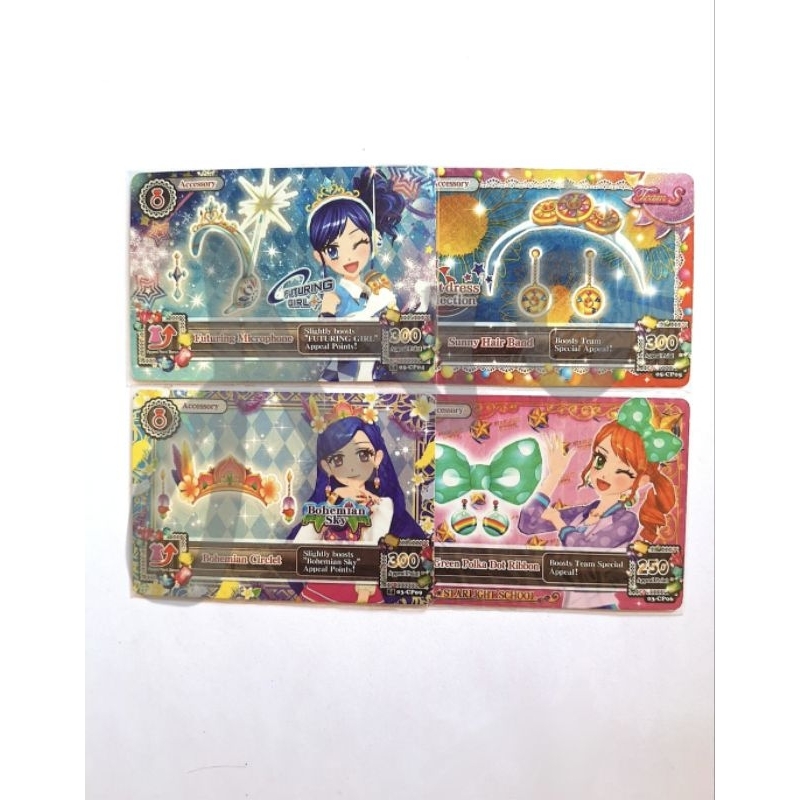Aikatsu card official acc cp campaign