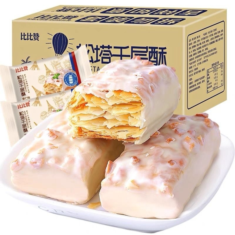

Halal Snack Quaker / Wafer Crepes Almond Enak / Nougat Mini Kue Lapis Kering 10g