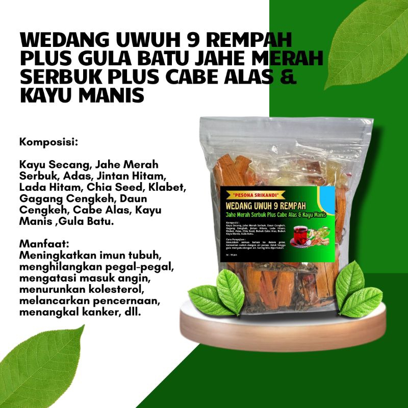 

1 PACK ISI 10 PCS WEDANG UWUH 9 REMPAH PLUS GULA BATU JAHE MERAH SERBUK PLUS CABE ALAS & KAYU MANIS